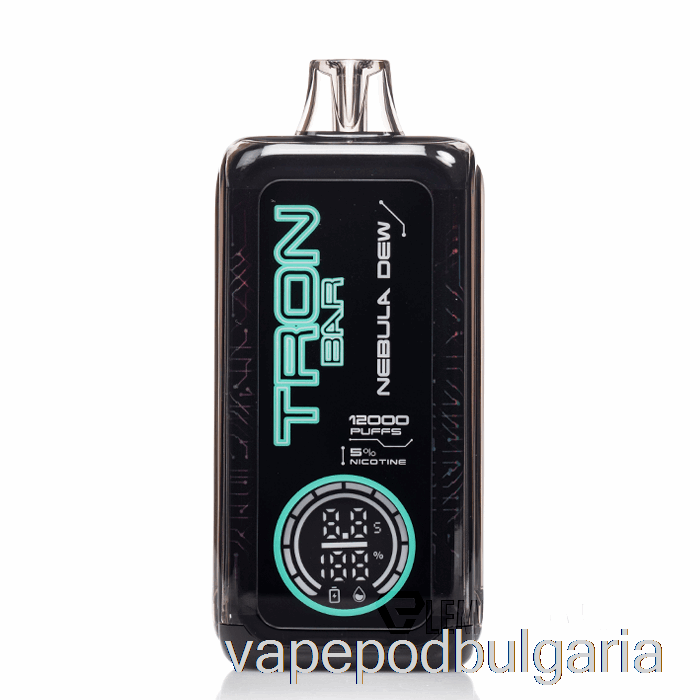 Vape Течности Tron ​​bar 12k мъглявина за еднократна употреба Dew
